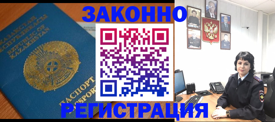 форма 3 в Ковдоре